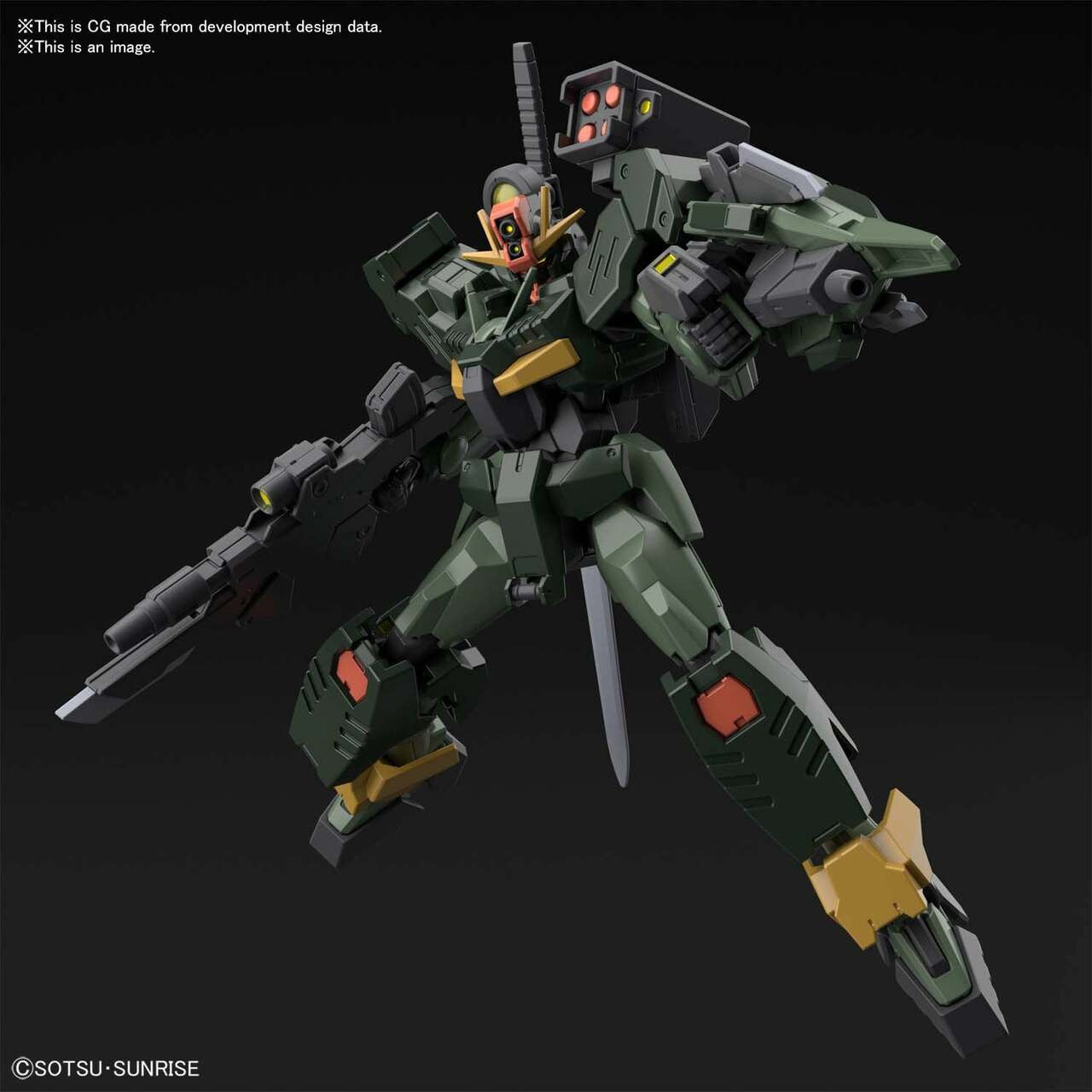 Bandai Gundam HG 00 Command QanT 2555030